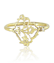 Load image into Gallery viewer, Petal Ring, 18ct Yellow Gold
