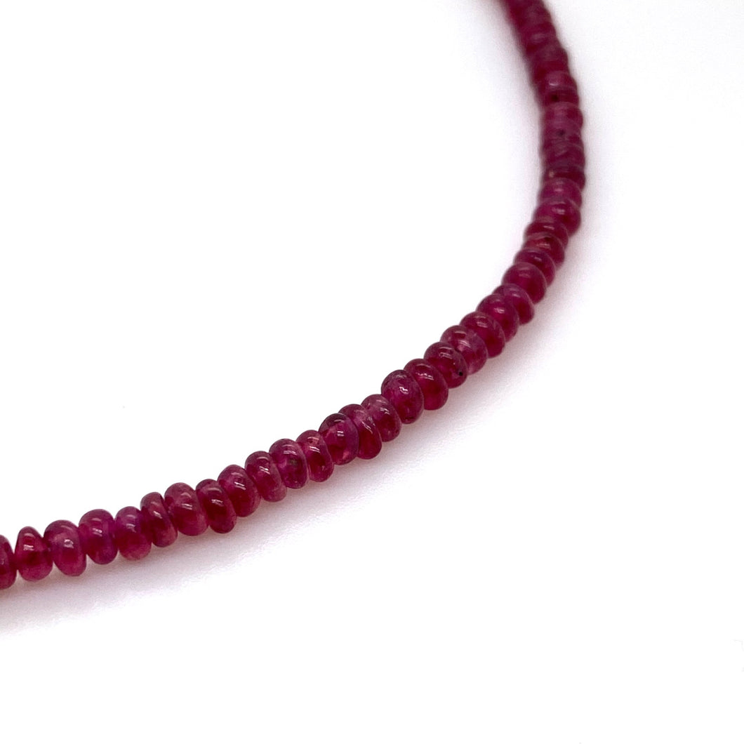 18ct Yellow Gold, Ruby Bead Necklace